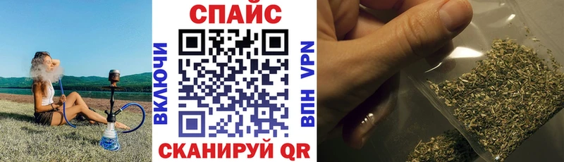 Бутират оксана  Красноярск 