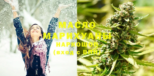 меф VHQ Киров