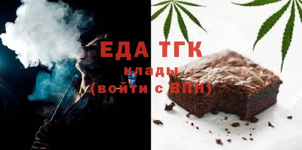 шишки Алексин
