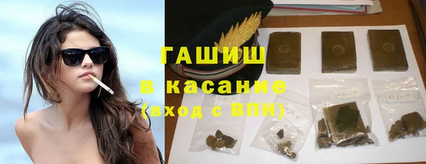 шишки Алексин