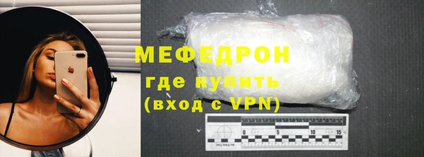марихуана Пенза