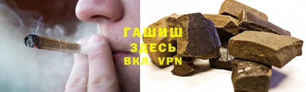 стафф Алзамай