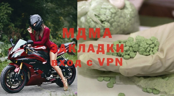 стафф Алзамай