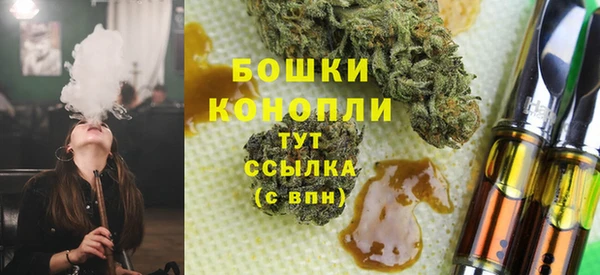 амфетамин Алексеевка