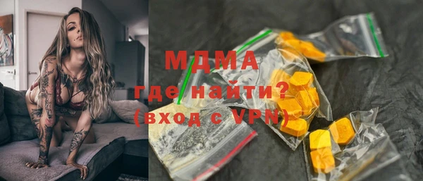 шишки Алексин